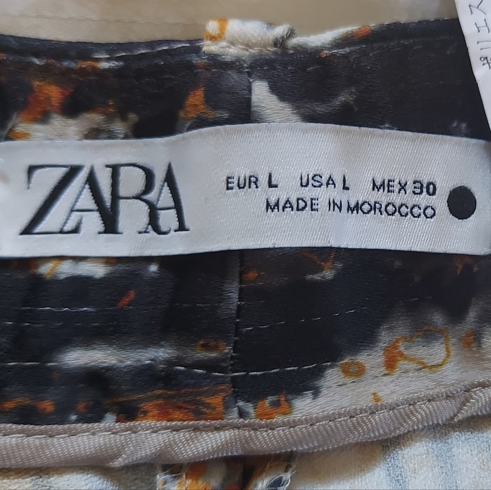 Zara Multicolor Abstract Print Trousers - Picture 7 of 10